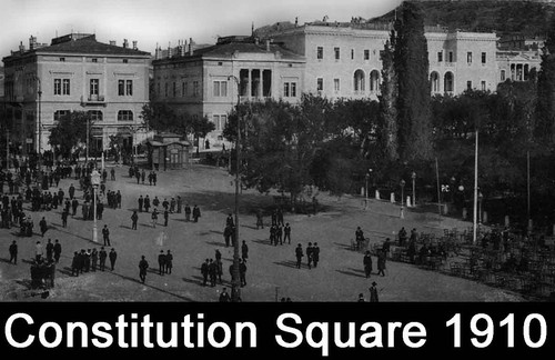 image4 arnocular.jpg