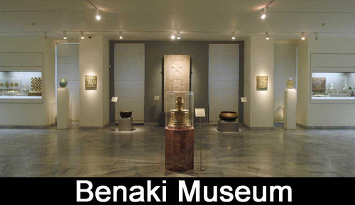 image16 arnocular.jpg