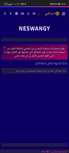 Screenshot 20230309 003014.jpg