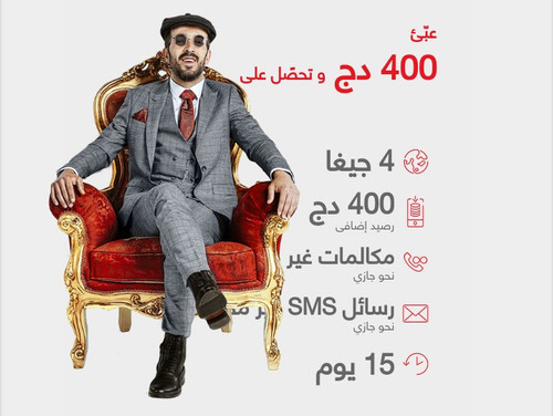 IMG 20230308 194556.jpg