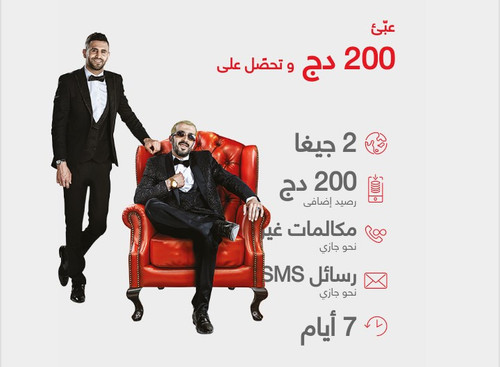 IMG 20230308 194523.jpg