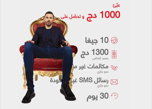 IMG 20230308 194649.jpg