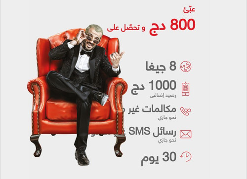 IMG 20230308 194624.jpg