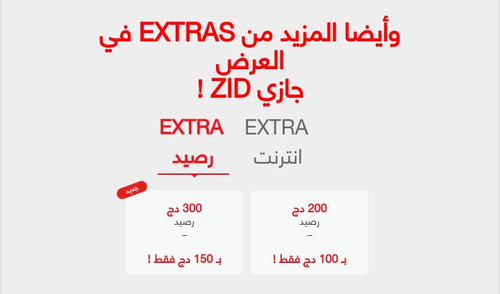 IMG 20230308 194909.jpg