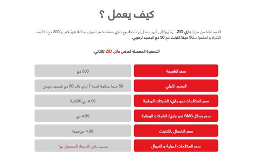 IMG 20230308 195103.jpg