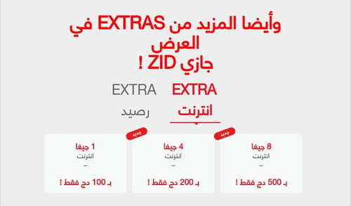 IMG 20230308 194823.jpg