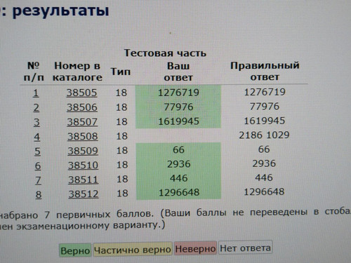 1678304319 772884907.jpg