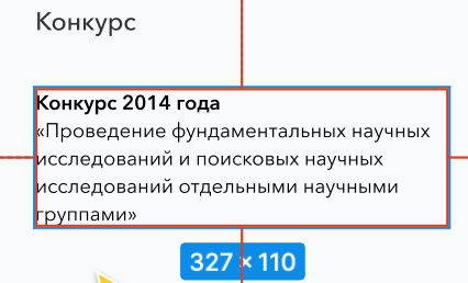 Screenshot at Mar 15 19 40 13.png