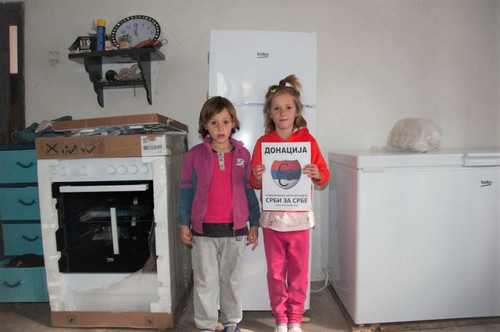 srbi za srbe kosmet n.jpg