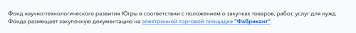Screenshot at Mar 15 19 25 38.png
