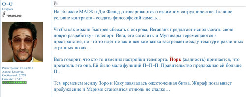 1E31A356 3C59 4642 BB81 2D5B97A55E2E.jpg