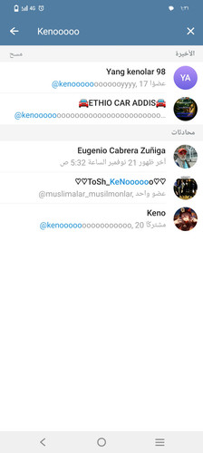 Screenshot ٢٠٢٣٠٣١٤ ٠١٣١٣١.jpg