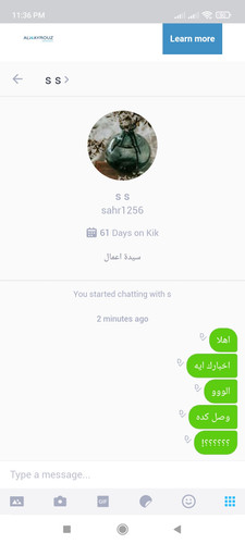 Screenshot 2023 03 13 23 36 16 742 kik.android.jpg