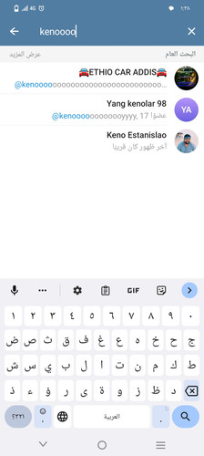 Screenshot ٢٠٢٣٠٣١٤ ٠١٣٨٥٢.jpg