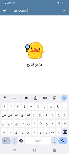 Screenshot ٢٠٢٣٠٣١٤ ٠١٤٠٣٧.jpg