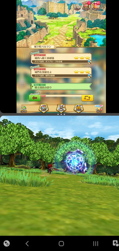 Screenshot 20230316 174024.jpg