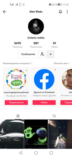 Screenshot 20230314 114252 com.zhiliaoapp.musically.jpg