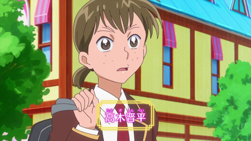 Shinpei Takagi 2.png