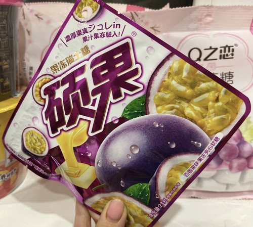 IMG 20230220 150931.jpg