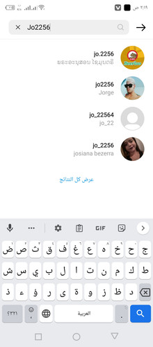 Screenshot ٢٠٢٣٠٣١٥ ٠٢١٩٠١.jpg