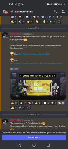 Screenshot 20230315 091512 com.discord.jpg