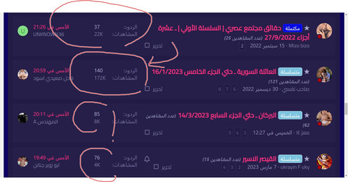 capture 20230315 001450.jpg