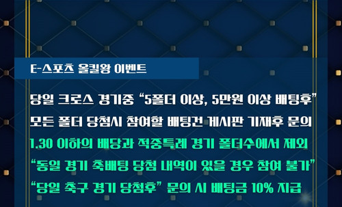 77.jpg