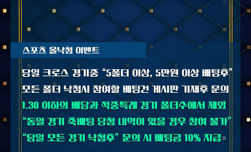 88.jpg