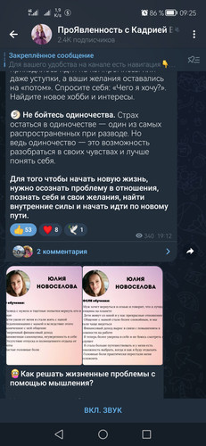 Screenshot 20230315 092556 org.telegram.messenger.jpg