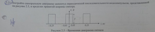 Снимок экрана 2023 03 12 113011.png