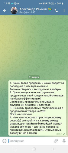 1678611008 532060324.jpg