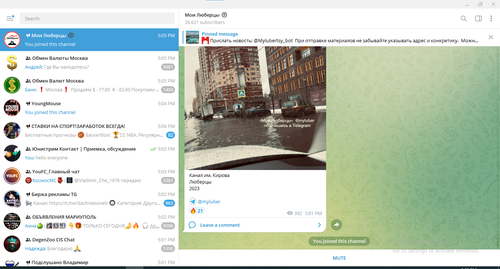 Screenshot 2023 03 12 170544.png