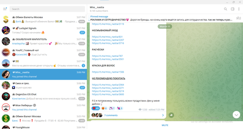 Screenshot 2023 03 12 170738.png