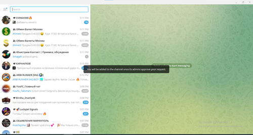 Screenshot 2023 03 12 171232.png