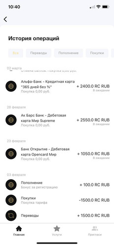 1678618953 1216516138.jpg
