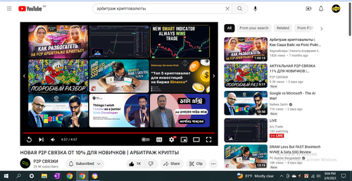 Screenshot 2023 03 09 210453.png