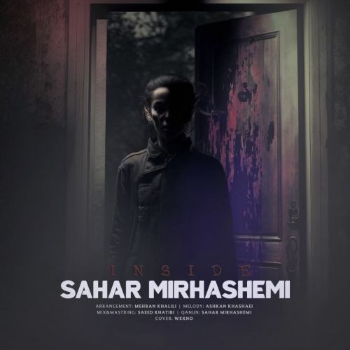Sahar Mirhashemi Inside.jpg