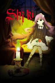 shiki 1 190x285.jpg