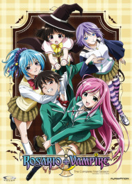 rosario plus vampire 1 190x265.jpg