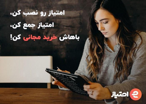 photo 2020 01 05 10 54 11.jpg