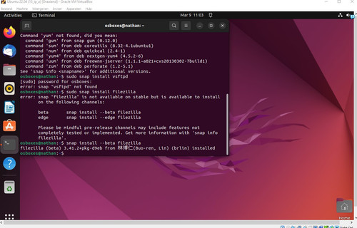 21 Installeren Filezilla Ubuntu.jpg