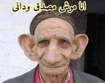 received 452847635815928.jpg