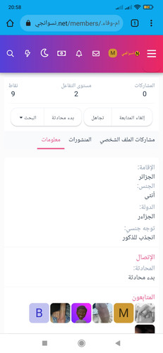 Screenshot 2023 03 09 20 58 15 201 com.android.chrome.jpg