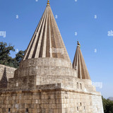 yezidi temple holiest shrine of the yezidis in lalish northern iraq kurdistan jesidischer lalish tem