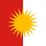 Yazidi Movement for Reform and Progress flag.svg 