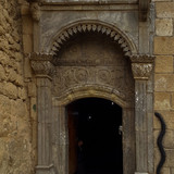 Lalish holy temple entrance