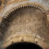 Lalish temple 1