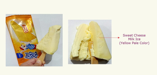 Nov20 Joyday kul kul cheese.jpg