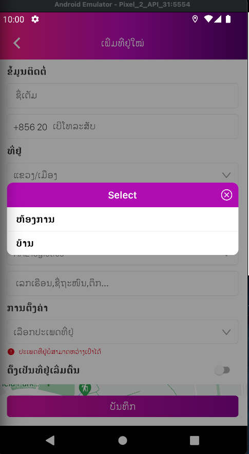 Screenshot 2023 03 09 at 10.00.35.png