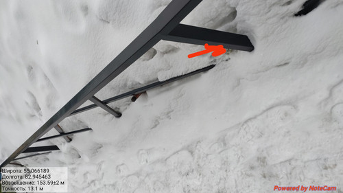 IMG 20230309 110537.jpg